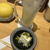ぱたぱた家 - 