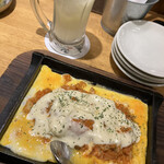 ぱたぱた家 - 