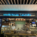 Noodle House Laundry - 