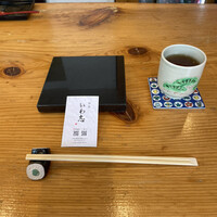 いわ志 本店 - 箸置きが可愛い