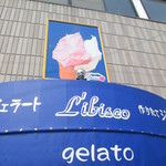 Libisco - リビスコのジェラート