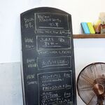 珈琲と定食 MoRiSaN - 20230607メニュー２