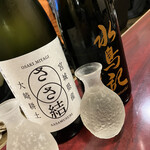 Yoshimasa Sake To Sakana - 