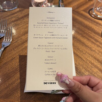 表参道バンブー - 