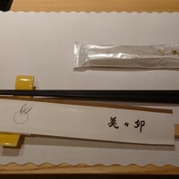 美々卯 本町店 - 