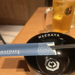 Hakata Motsunabe Maedaya - 