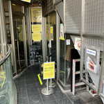 SPICY CURRY 魯珈 - 旧店舗