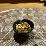 寄り処えーる - 