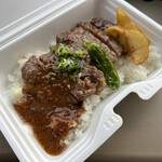 竹りん - ヤクルトステーキ