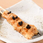 Yakitori Kinzan - 