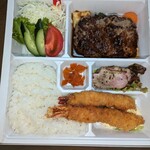 カゴメ - 料理写真: