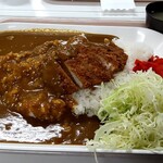 練馬区職員レストラン Ra dish - 