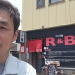 つけ麺 R＆B - 