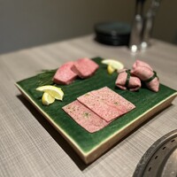 うし松 - 