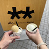 HiO ICE CREAM Atelier 自由が丘