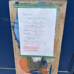 スパイス・ツリー - 本日のメニュー　お店のサイトでも、確認できる