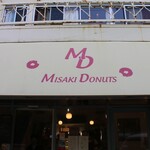 ミサキドーナツ 三崎本店 - 
