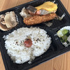 北品川弁当 - 