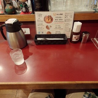 インドカレーカーマ_2