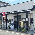 お食事処 すすき - お食事処　すすきさん