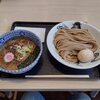 松戸富田製麺 三井アウトレットパーク木更津店
