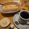 コメダ珈琲店 - 料理写真:ブレンドコーヒー(山食パン(トースト)、手作りたまごペースト、バター)