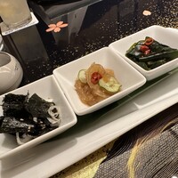 游玄亭 赤坂 - 