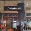 デリフランス 横浜ベイクォーター店