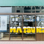 MATSURI BREWING - 