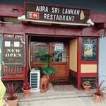 AURA SRI LANKAN RESTAURANT - 