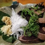 杏 - 