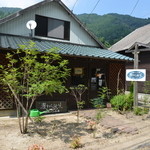 麦わらぼうし - 