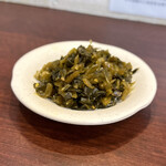 麺屋 七利屋 - 高菜