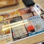 Don Tacos 本格沖縄タコス&タコライス専門店 - 