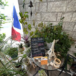 ビストロ セレニテ - 