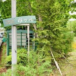 コーヒー&フリマ ポッペ - 