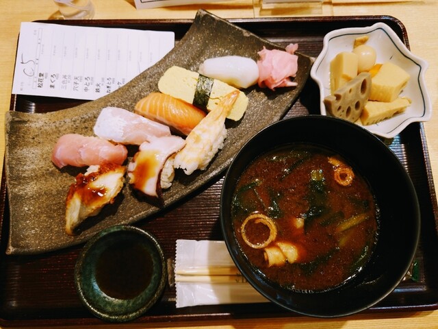 Uo Kura Higobashi Ten photo 3