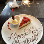 リストランテ プレーゴ - 心がこもってる！