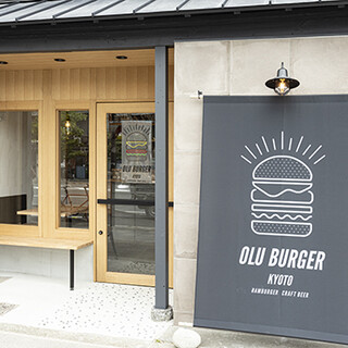 OLU BURGER KYOTO_2