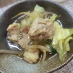 もつ鍋 酔太郎 - 