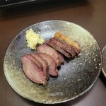 もつ鍋 酔太郎 - 