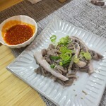 もつ鍋 酔太郎 - 