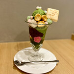 カフェ加賀麩不室屋 - 