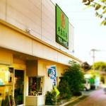 牛島製茶　和cafe Leaf Heart - 八女にある『牛島製茶』さんが展開する和カフェも併設されています。