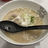 ラーメン海鳴 福岡空港店
