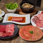 Shibuya Yakiniku Kintan - 