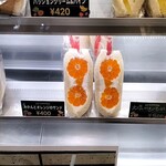 ラ・クンチーナ - 