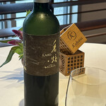 リストランテKubotsu - 