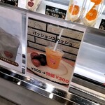 ラ・クンチーナ - 
