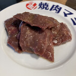 新潟厚切肉 焼肉マミレ 新潟弁天本店 - ハツ